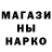 Метадон белоснежный Tiago G.R