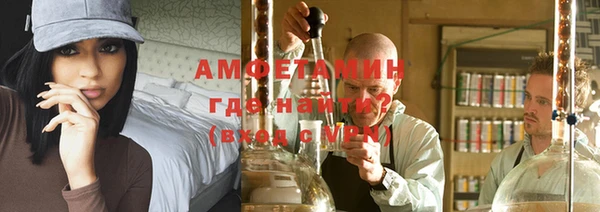 марки lsd Кодинск