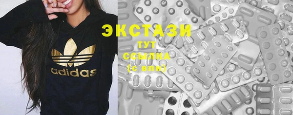 марки lsd Козловка