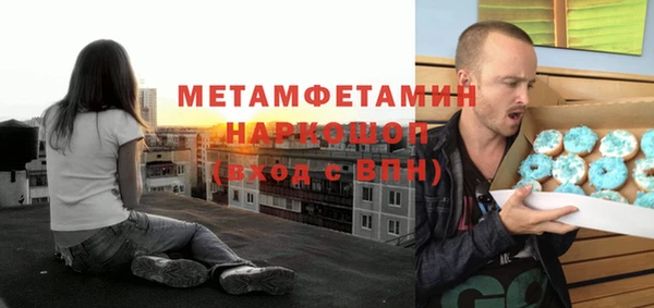 mdma Козельск