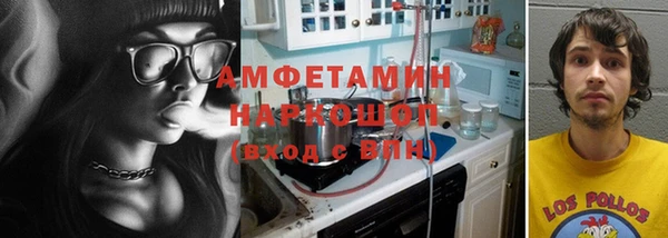 марки lsd Кодинск
