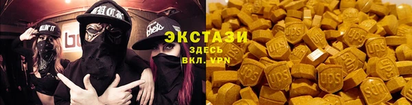 марки lsd Кодинск