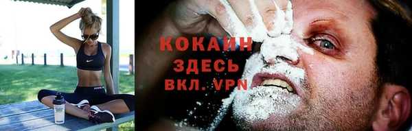 mdma Козельск