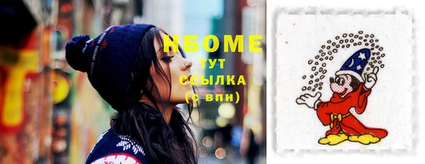 mdma Козельск