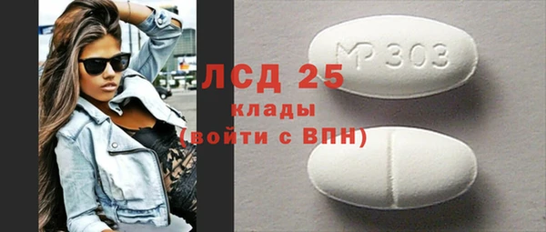 mdma Козельск