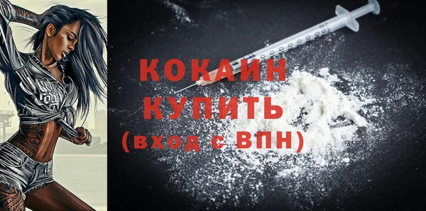марки lsd Козловка