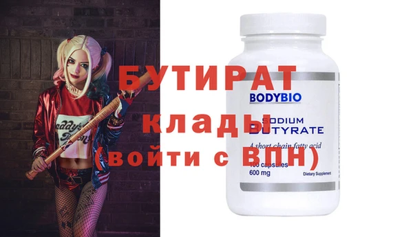 марки lsd Кодинск