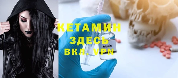 mdma Козельск