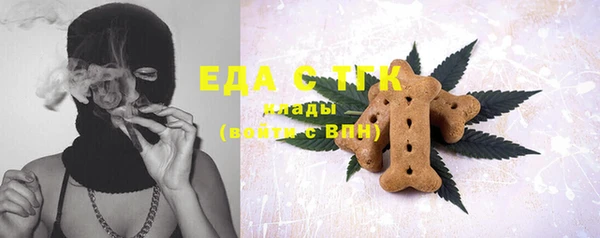 mdma Козельск