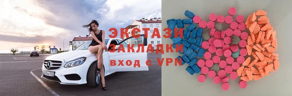 марки lsd Кодинск