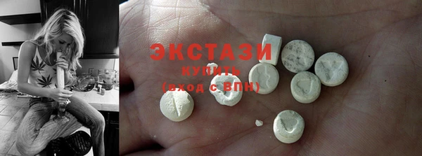 mdma Козельск