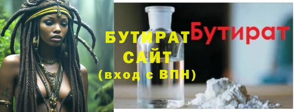 марки lsd Кодинск