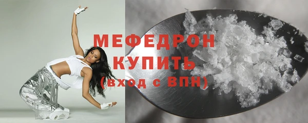 mdma Козельск