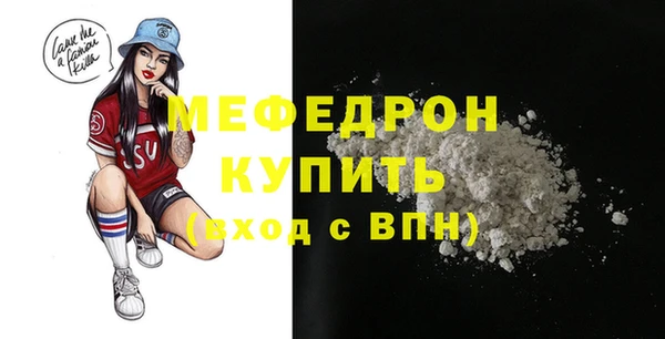 марки lsd Кодинск
