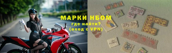 марки lsd Козловка