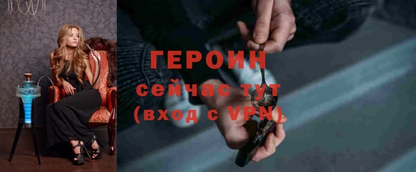 марки lsd Кодинск