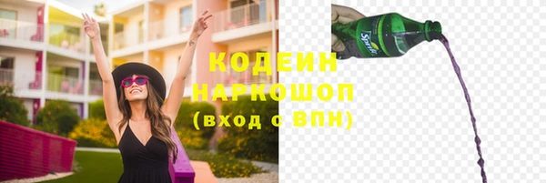 марки lsd Кодинск