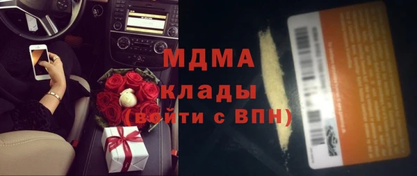 mdma Козельск