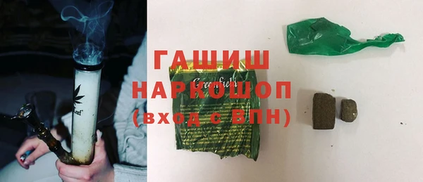 марки lsd Козловка
