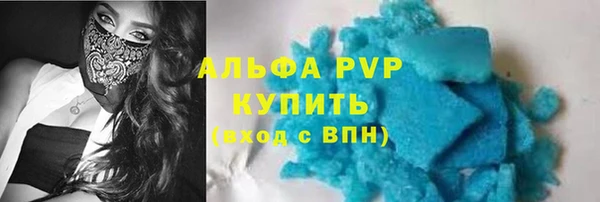 марки lsd Кодинск