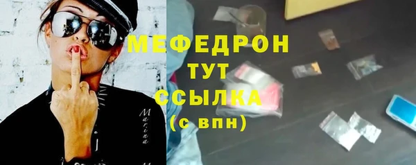 марки lsd Кодинск