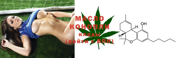 марки lsd Козловка