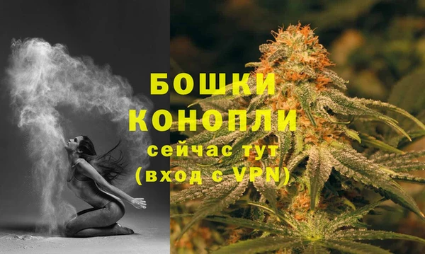 марки lsd Козловка