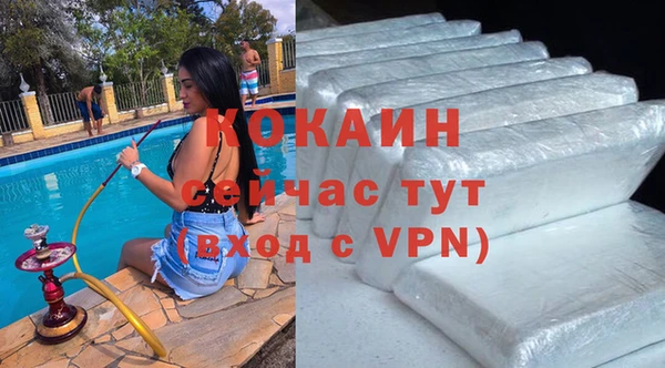 марки lsd Кодинск