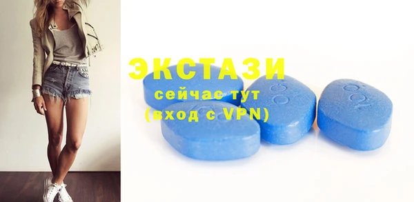 марки lsd Козловка