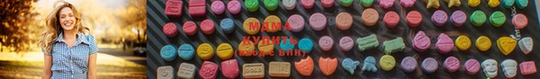 марки lsd Кодинск