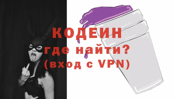 марки lsd Козловка