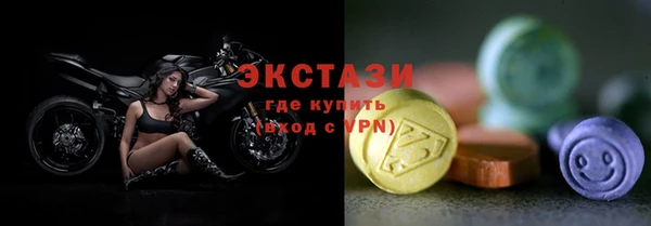 марки lsd Козловка