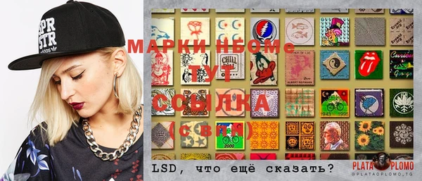 mdma Козельск
