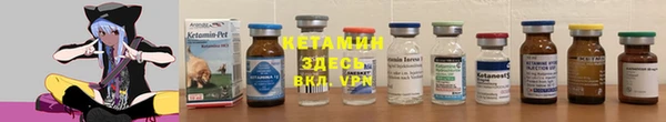 mdma Козельск