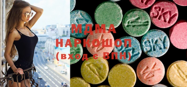 mdma Козельск