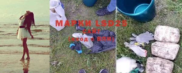 mdma Козельск