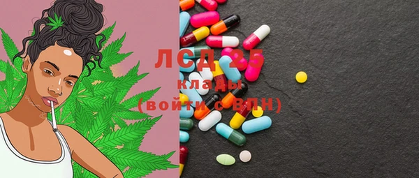 mdma Козельск
