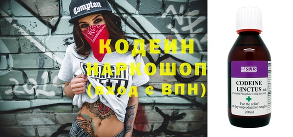 марки lsd Козловка