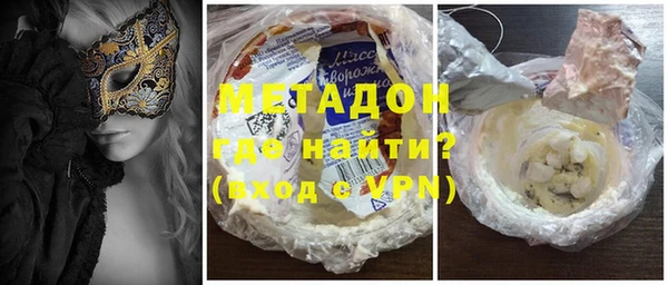 марки lsd Козловка