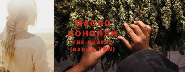 mdma Козельск