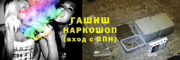 mdma Козельск