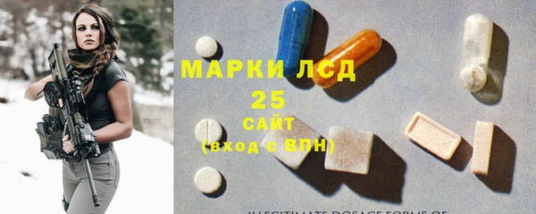 mdma Козельск