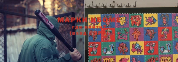 марки lsd Кодинск