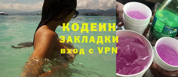 марки lsd Кодинск