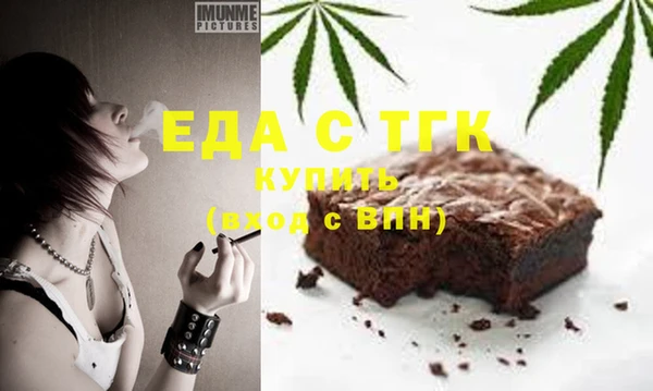 марки lsd Козловка