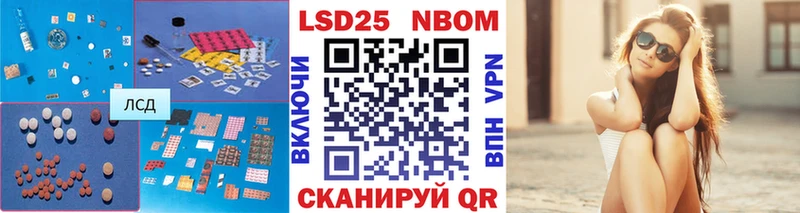 LSD-25 экстази ecstasy  Купить  Алагир 
