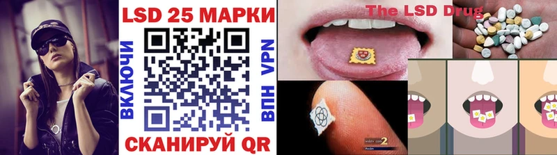 Купить закладки  Алагир  Марки 25I-NBOMe 1,8мг 