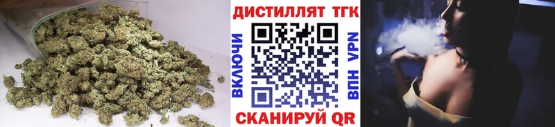 ТГК вейп  Купить закладки  Алагир 